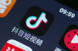 [8分钟科普]厦门工厂招聘信息最新招聘2021_哔哩哔哩-3